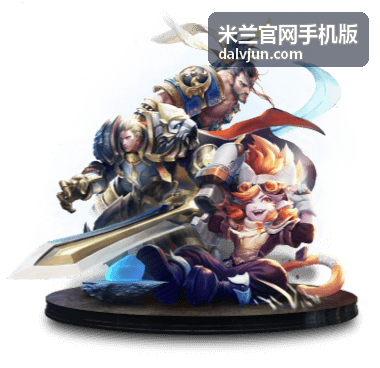 米兰官网手机版 设计师手记封面图